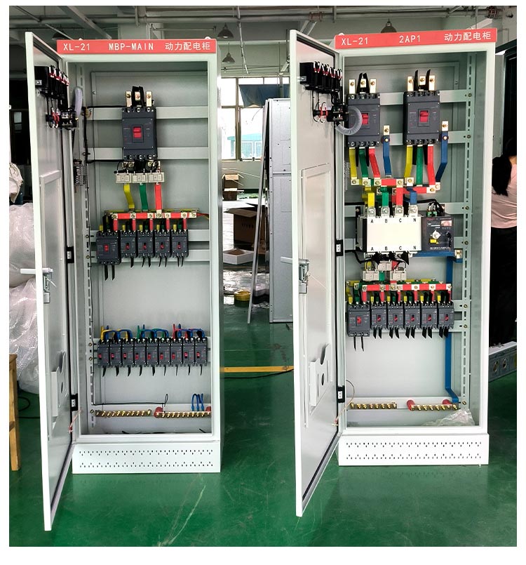 XL-21 Electric power cabinet and distribution cabinet